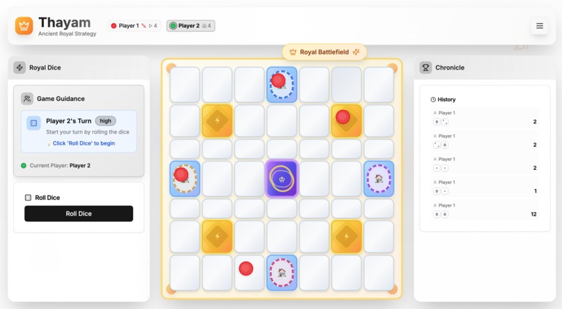 Thayam – screenshot 11