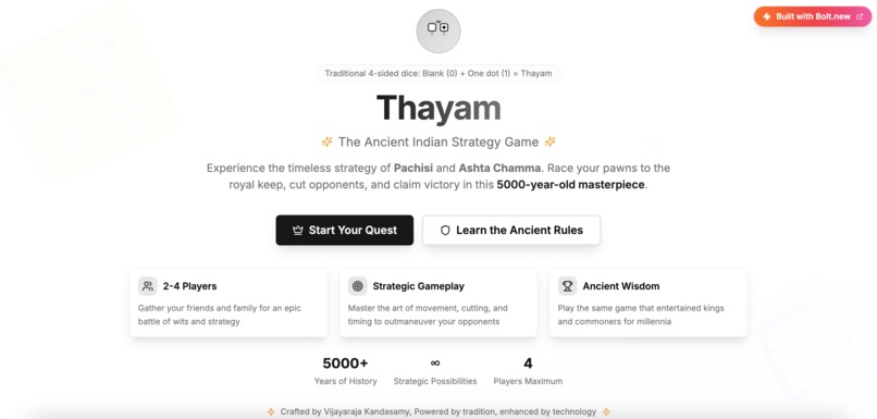 Thayam – screenshot 1