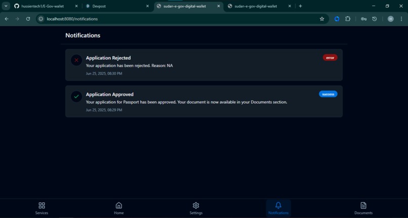 Sudanese Digital Wallet  – screenshot 1