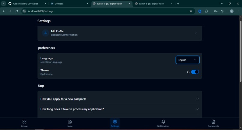 Sudanese Digital Wallet  – screenshot 2