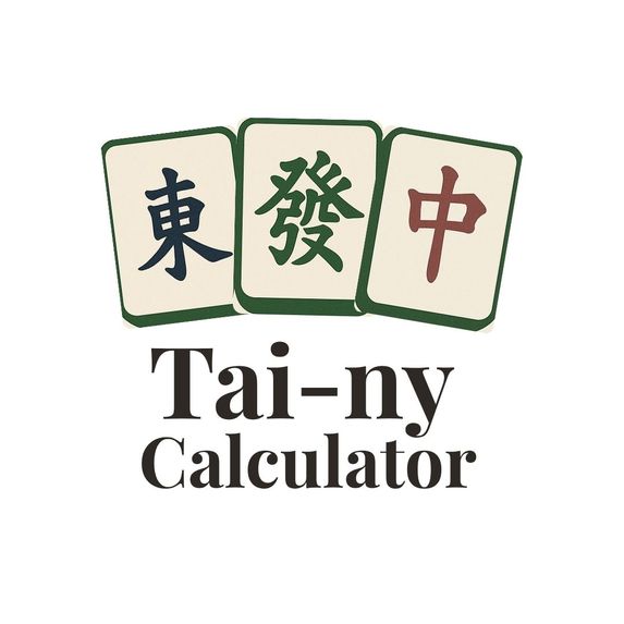 Duo of a Kind - Tai-ny Calculator – screenshot 1