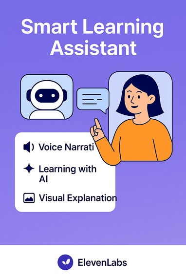 NeuroLens – screenshot 1