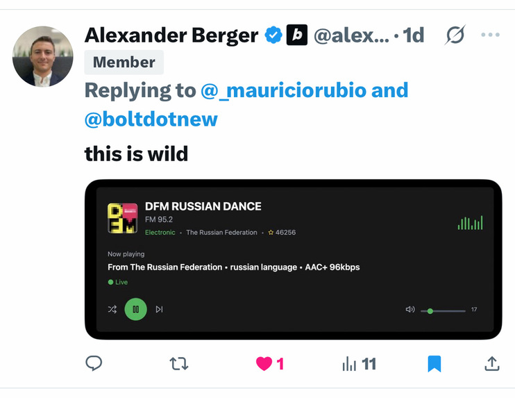 OnRadio: Reimagining Radio for a Global Audience – screenshot 6