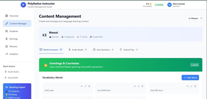 PolyNative – screenshot 5