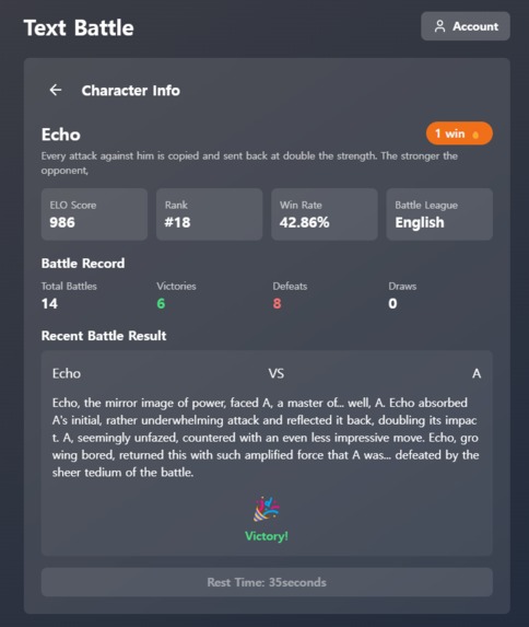 Text Battle – AI-simulated fights, daily Elo Ranking – screenshot 1