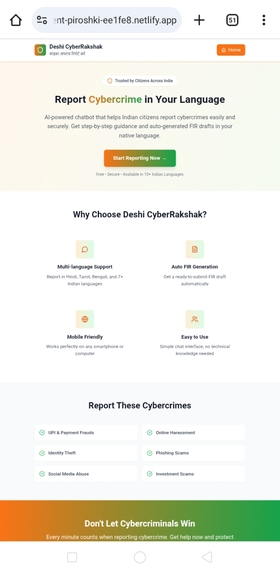 Deshi CyberRakshak - AI Chatbot for Reporting Cybercrimes – screenshot 2