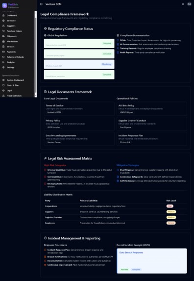 VeriLink SCM - Enterprise Supply Chain Management Platform – screenshot 25