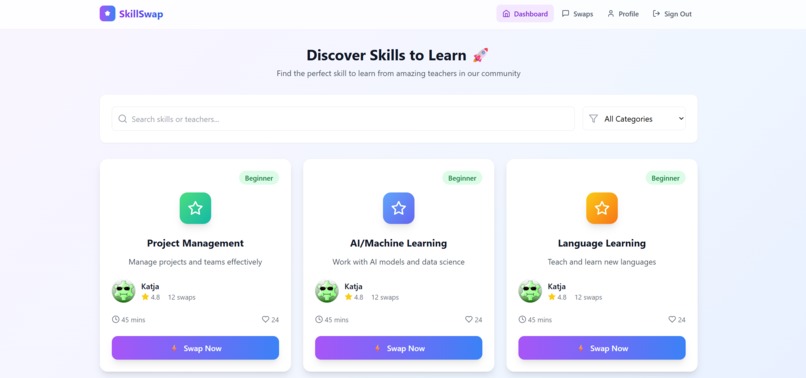 Skill Swap – screenshot 4