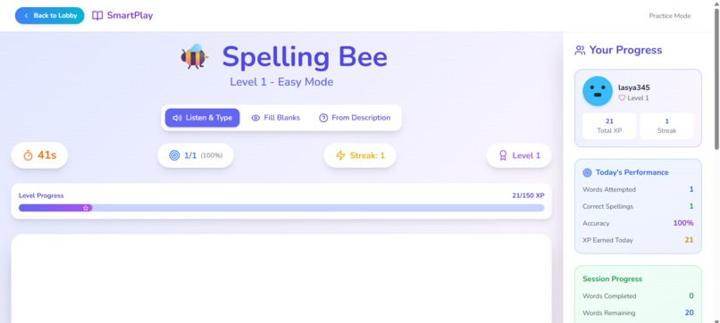 Smartplay – screenshot 12