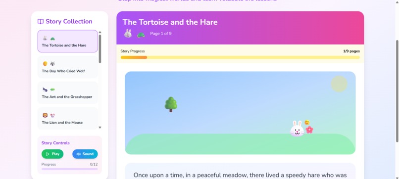 Smartplay – screenshot 16