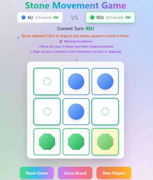 Board Game – screenshot 4
