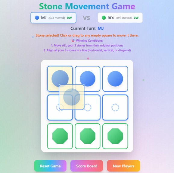 Board Game – screenshot 3