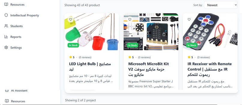 MyProject Platform – screenshot 8