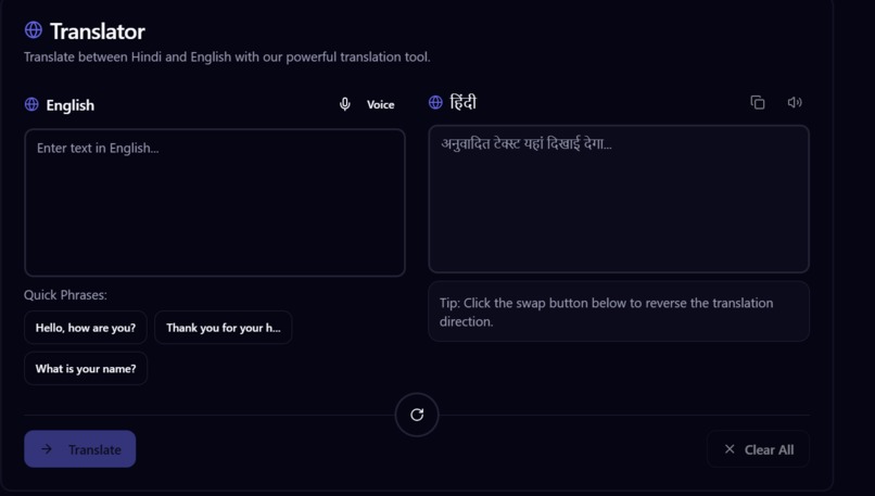 RiseAble – screenshot 3