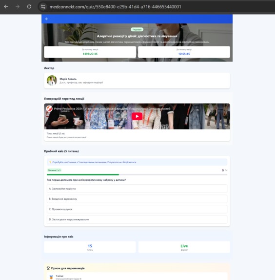 MedConnect – screenshot 2