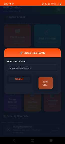 Shabari  – screenshot 5