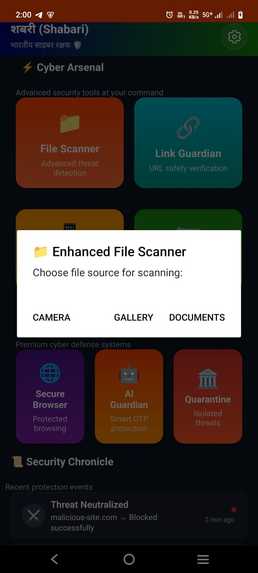Shabari  – screenshot 6