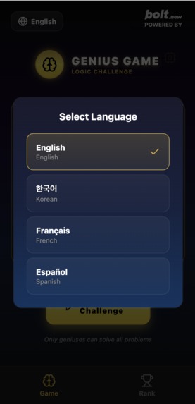 Genius Game – screenshot 2