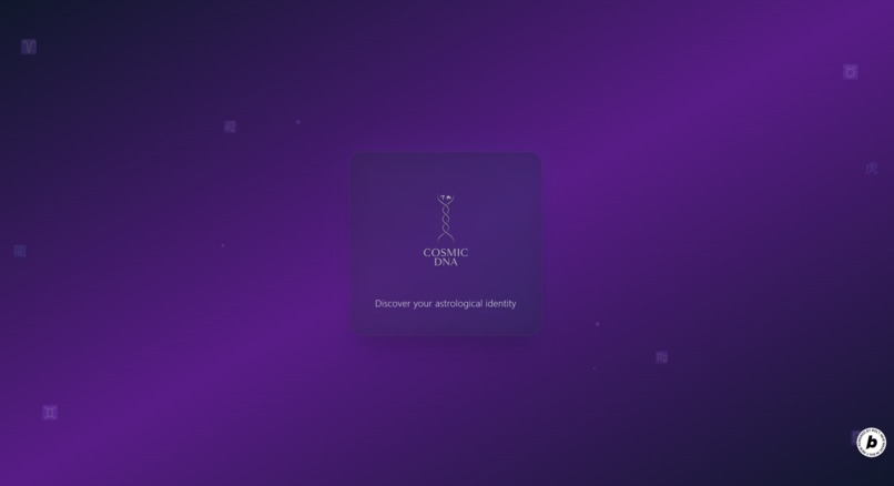 Cosmic DNA – screenshot 1