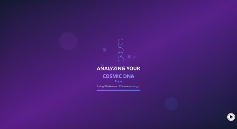 Cosmic DNA – screenshot 5
