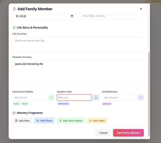 OnceRemembered – screenshot 4