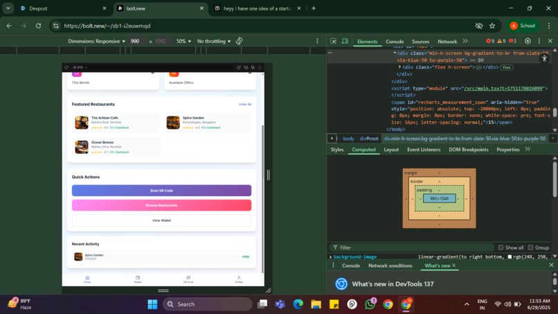 DineConnect  – screenshot 17