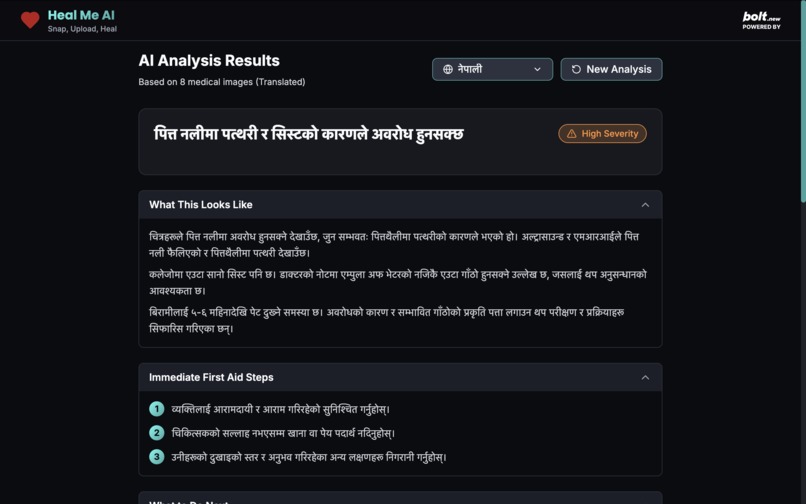 Heal Me AI – screenshot 6