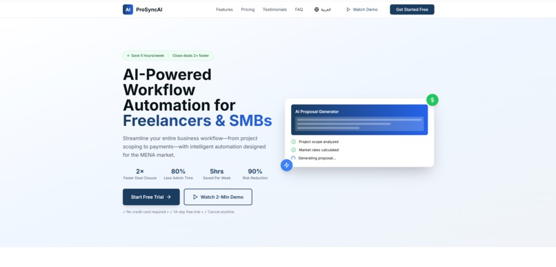 Kitop – screenshot 5