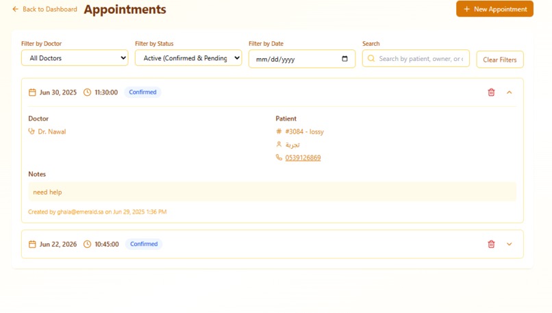 pet-clinic – screenshot 13