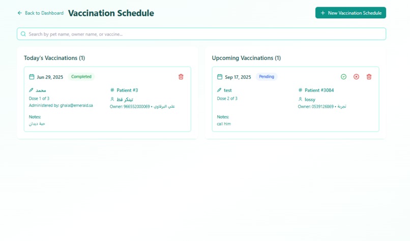pet-clinic – screenshot 11
