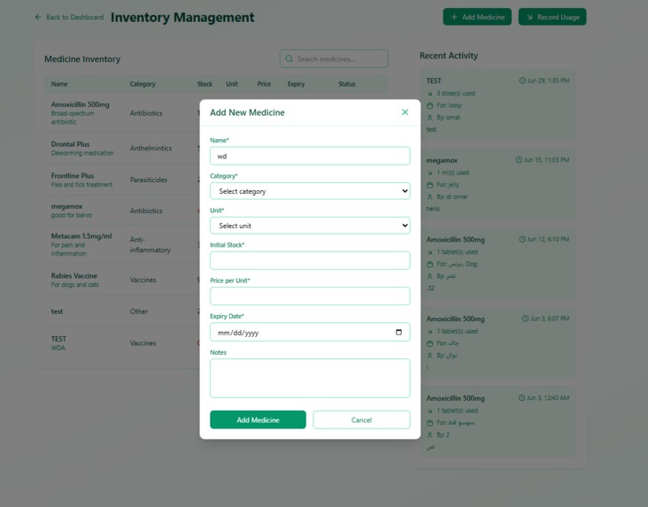 pet-clinic – screenshot 18
