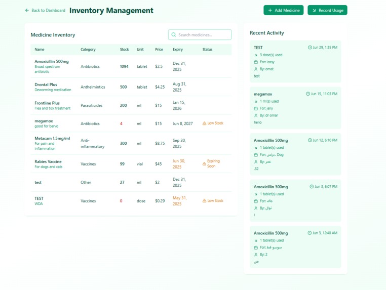 pet-clinic – screenshot 9