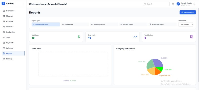 furniture business management system – screenshot 4
