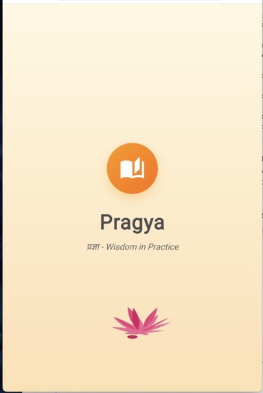 PRAGYA –Wisdom in Practice – screenshot 1