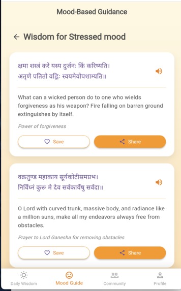 PRAGYA –Wisdom in Practice – screenshot 6