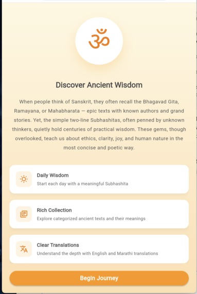 PRAGYA –Wisdom in Practice – screenshot 2