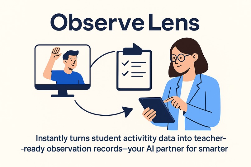 ObserveLens – screenshot 1