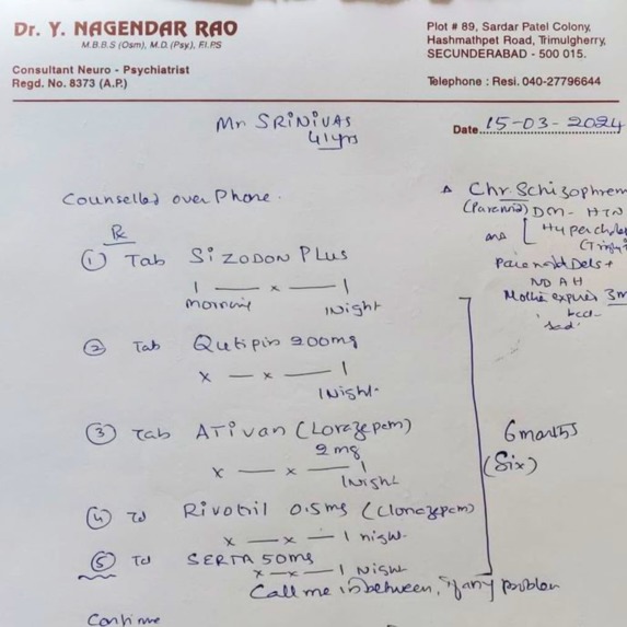 ElderEase – screenshot 20