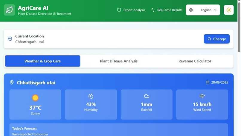 AgriCare AI  – screenshot 1