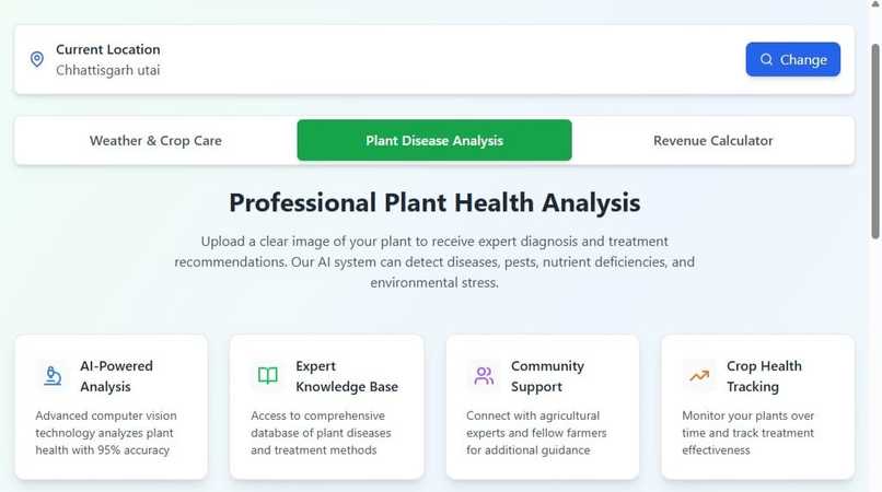 AgriCare AI  – screenshot 2