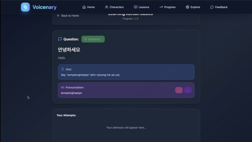 Voicenary  – screenshot 8
