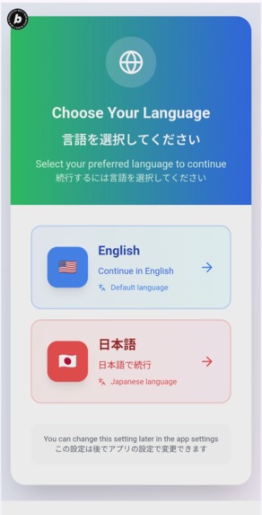 GlowMyState – screenshot 1