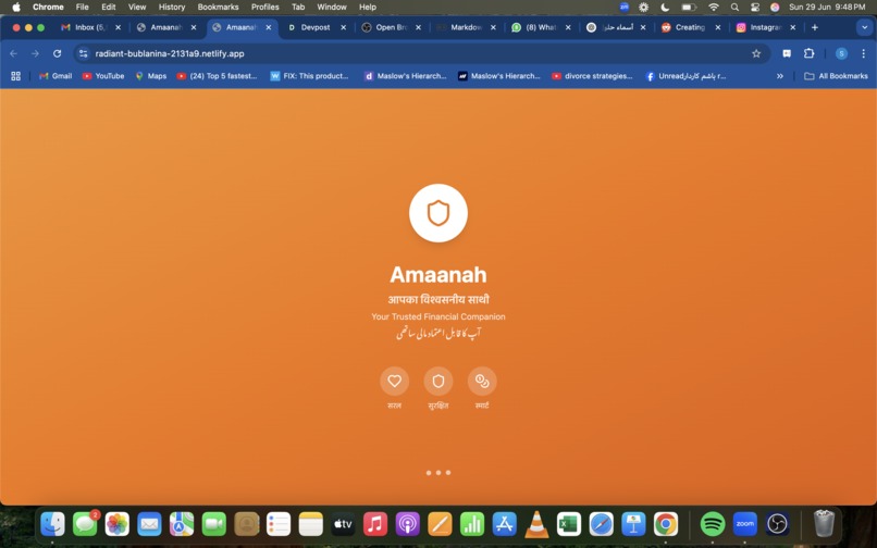 Amaanah (Digital Bank) – screenshot 1