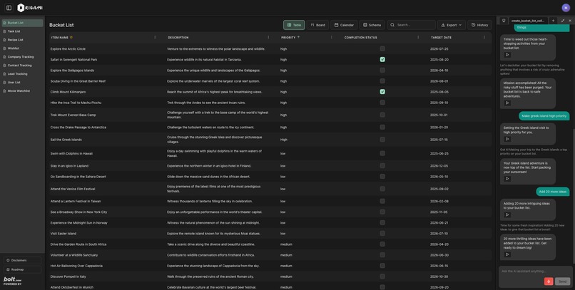 Origami – screenshot 2