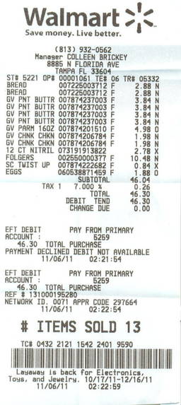 Smart Receipts – screenshot 14