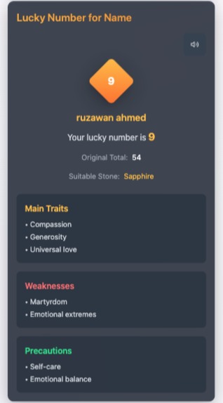 AstroVibes  – screenshot 1