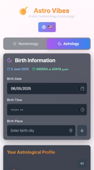 AstroVibes  – screenshot 3