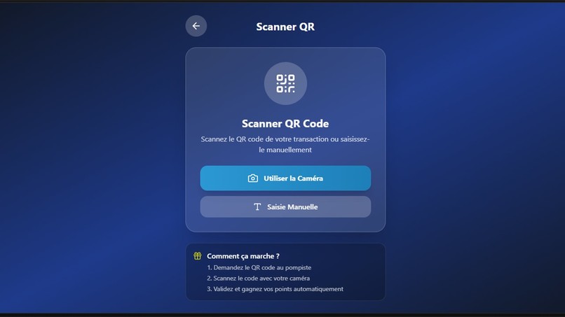 PumpPoint - Loyalty Rewards – screenshot 4