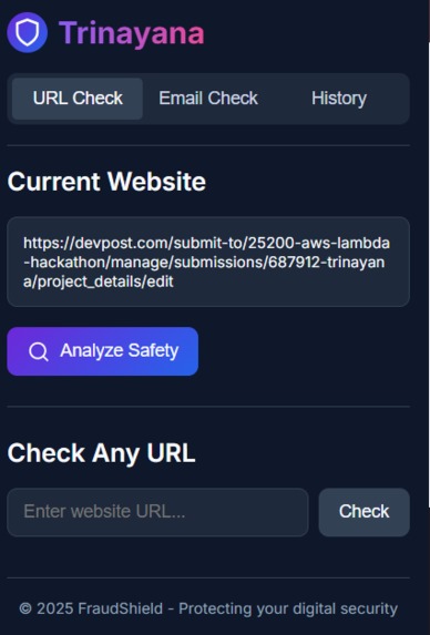 Trinayana – screenshot 1