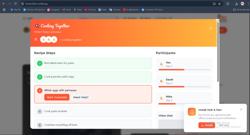 Fork & Fam – screenshot 2